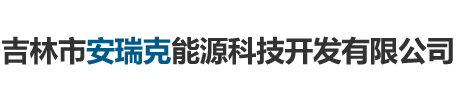 秦皇島市億貝科技有限公司